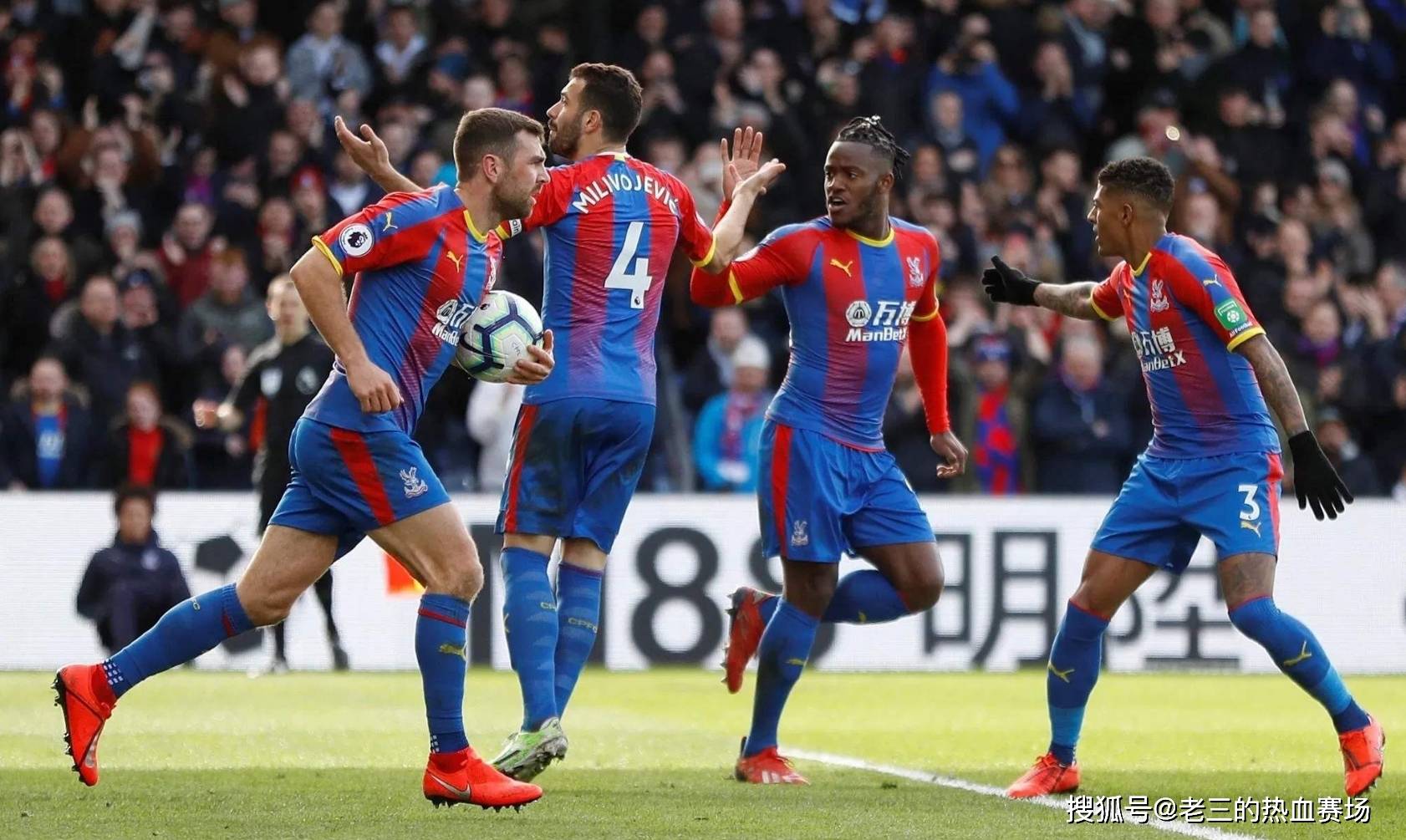 克洛普采用 克洛普采用