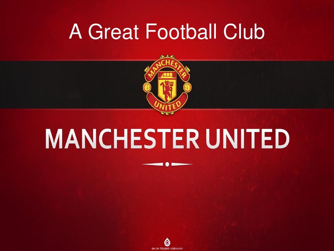 阿诺德这样 阿诺德这样