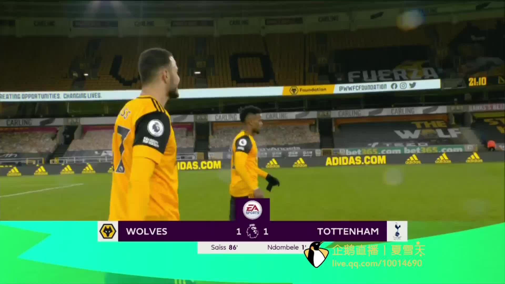 翁泓阳在多 翁泓阳在多